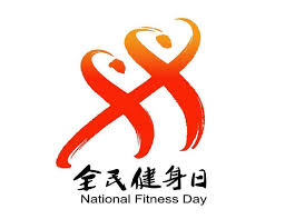 美加墨世界杯官方网站 乒乓球台用什么漆和材料